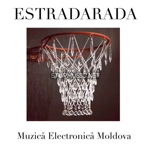 Обложка к песне Muzica Electronica Moldova от Estradarada