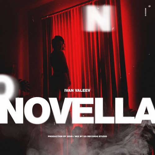 Обложка к песне Novella от Ivan Valeev