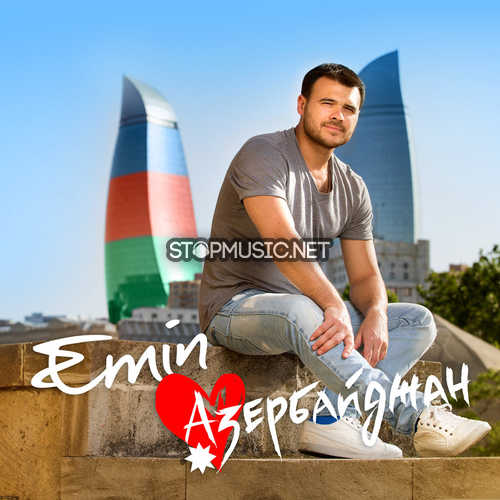 Обложка к песне Азербайджан от Emin