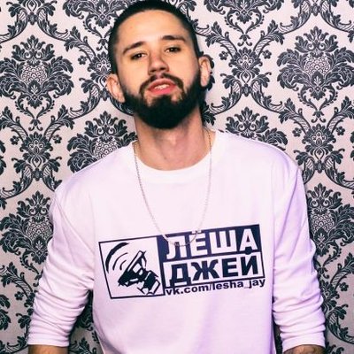 Обложка к песне Навали Ты от Лёша Джей