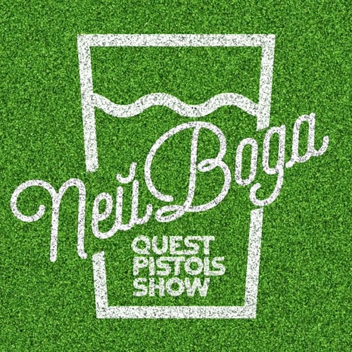 Обложка к песне Пей Вода (feat. DJ Fenix) от Quest Pistols Show