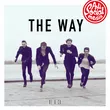 Обложка к песне The Way You Are (Евровидение 2015 Дания) от Anti Social Media