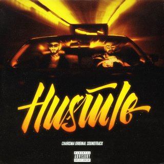 Обложка к песне Hustle (feat. Эндшпиль (Andy Panda)) от MiyaGi