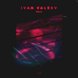 Обложка к песне Танцуй Со Мной от Ivan Valeev