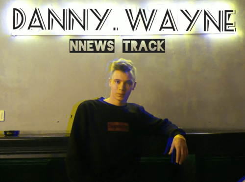 Обложка к песне Не До Вершины от Danny Wayne