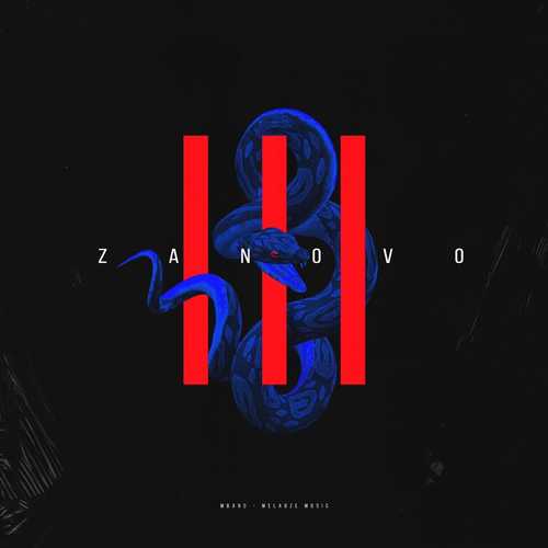 Обложка к песне В Двух Шагах От Рая от MBAND