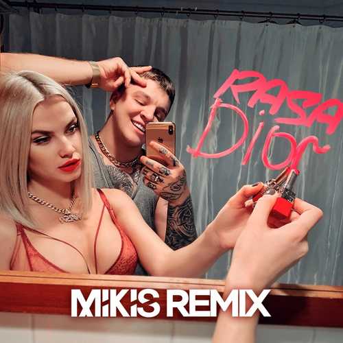 Обложка к песне Dior (Mikis Remix) от RASA