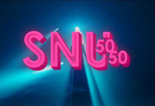 Обложка к песне 50/50 (West Junior Remix) от SNU