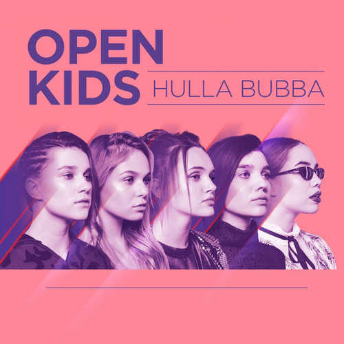 Обложка к песне Под Утро от Open Kids