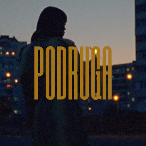 Обложка к песне Podruga от Gruppa Skryptonite