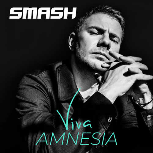 Обложка к песне Амнезия (feat. Люся Чеботина) от Smash