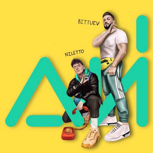 Обложка к песне Ай (feat. Niletto) от Bittuev