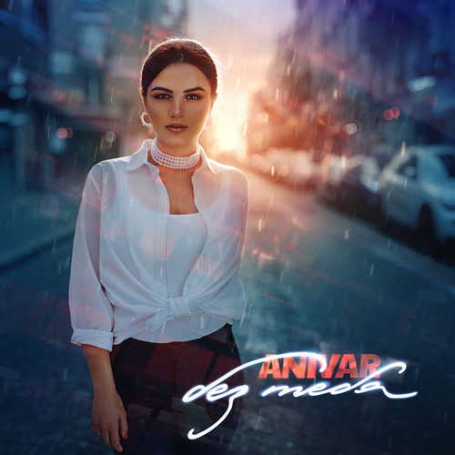 Обложка к песне Без Тебя от Anivar