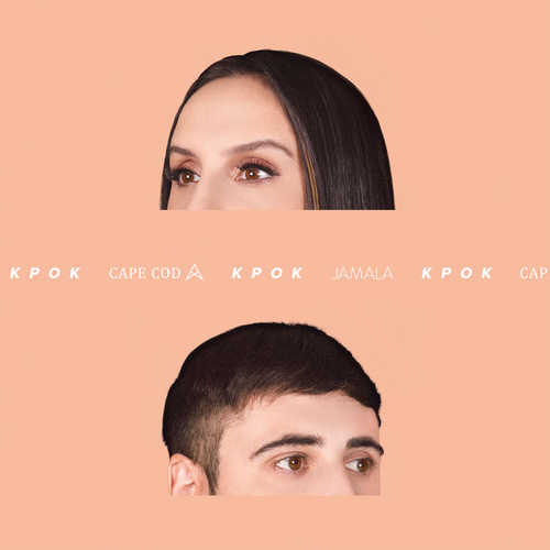 Обложка к песне Крок (feat. Cape Cod) от Jamala