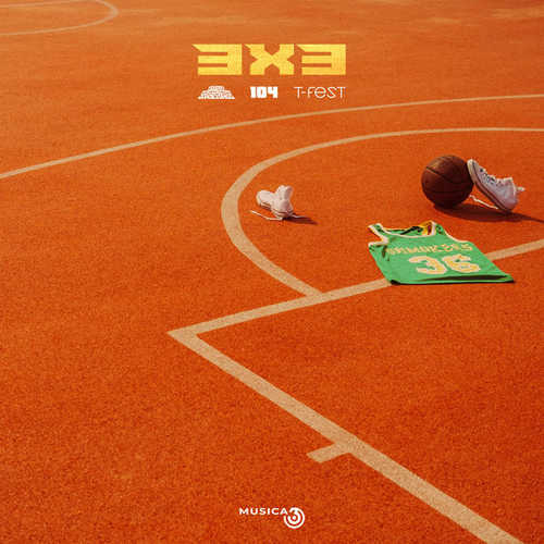 Обложка к песне 3x3 (feat. 104 & T-Fest) от Gruppa Skryptonite