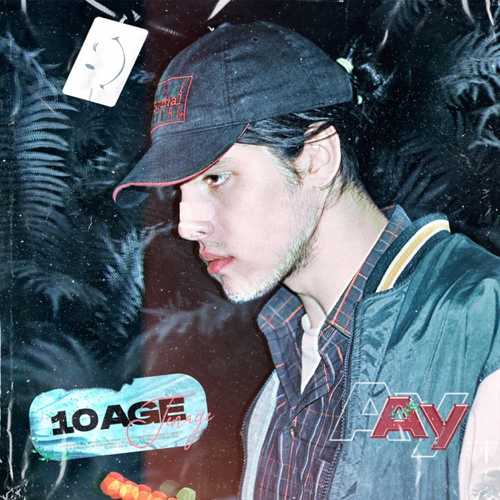 Обложка к песне Так Нельзя от 10AGE