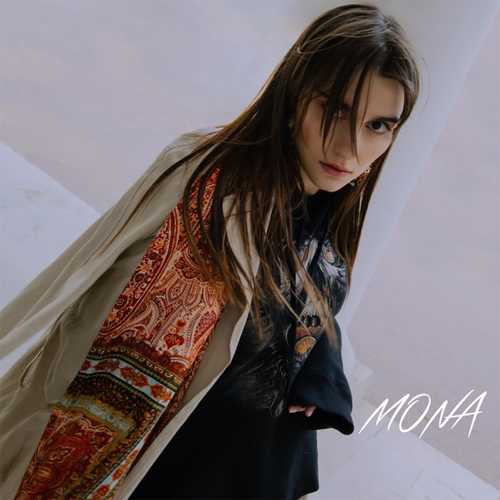 Обложка к песне Мама Говорила от Mona