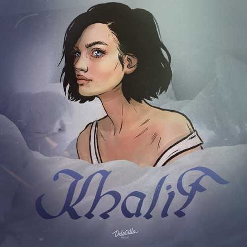Обложка к песне Мысли Мои от Khalif