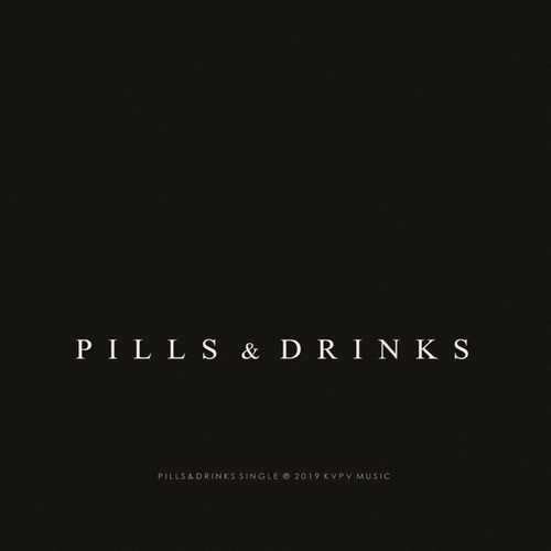 Обложка к песне Pills & Dinks (Club Mix) от KVPV