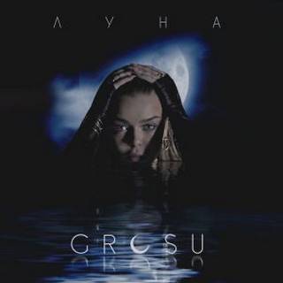 Обложка к песне Луна от Алина Гросу