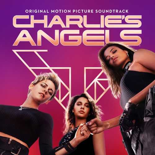 Обложка к песне Eyes Off You (feat. Arlissa & Kiana Lede) от M-22