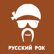 Русский Рок - слушать радио