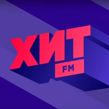 Хит FM - слушать радио