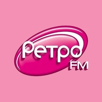 Ретро ФМ - слушать радио
