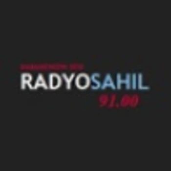 Radio Sahil - слушать радио