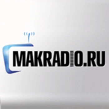 Makradio Ретро Хит - слушать радио