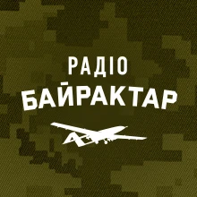 Радіо Байрактар - слушать радио